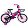 RALLY BICYCLE 20-Inch Kids Road Bike | 20-Inch Wheel Size | Adjustable Seat | Training Wheel | Chain Cover, Basket And Water Bottle | Pink Color