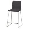 Bar stool, chrome-plated/Gunnared dark grey, 63 cm